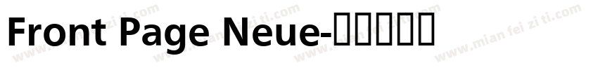 Front Page Neue字体转换